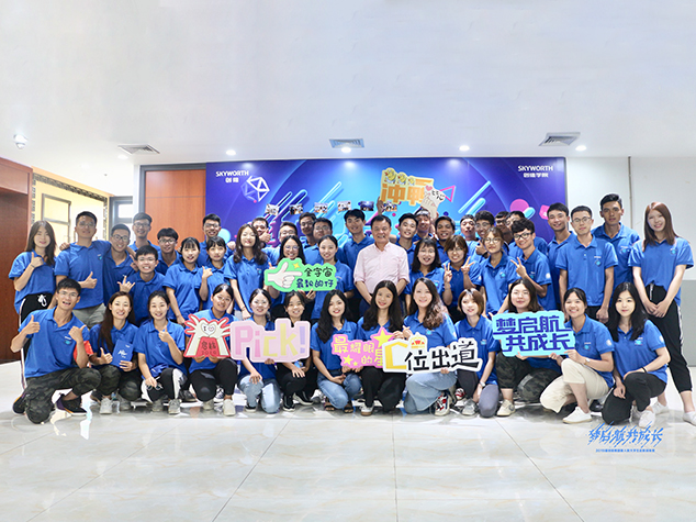 英国·威廉希尔(williamhill)唯一中文官方网站