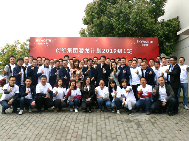 英国·威廉希尔(williamhill)唯一中文官方网站