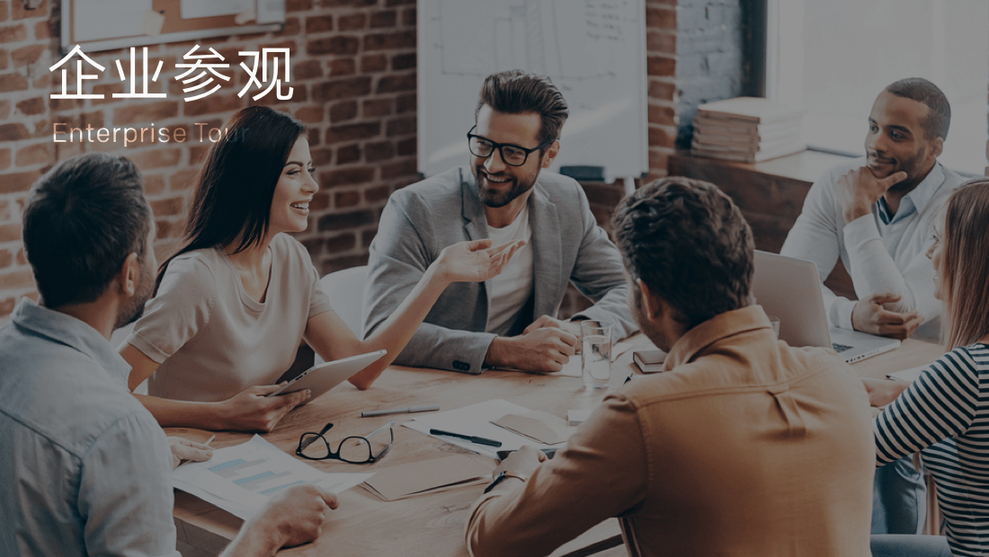 英国·威廉希尔(williamhill)唯一中文官方网站