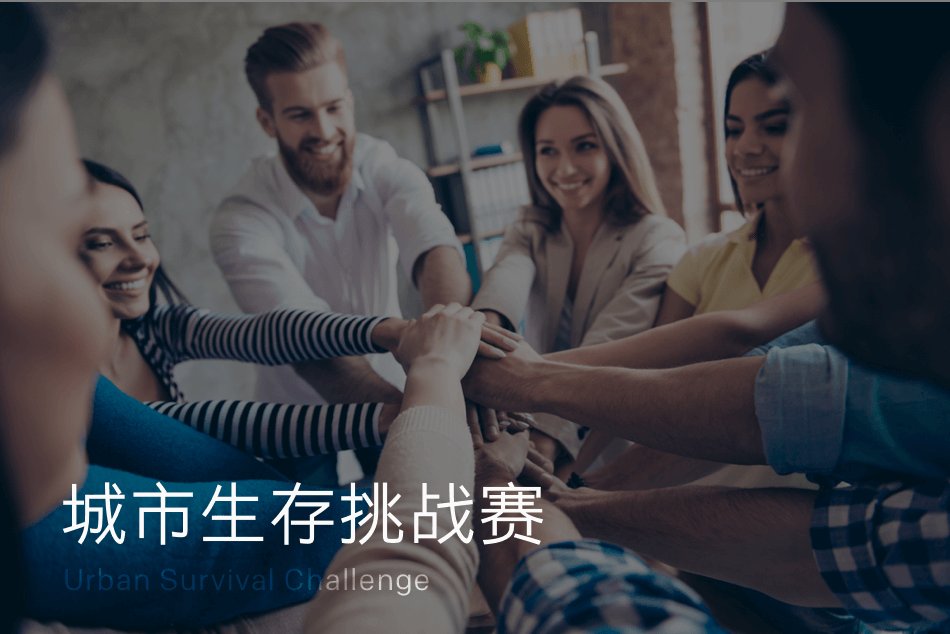 英国·威廉希尔(williamhill)唯一中文官方网站