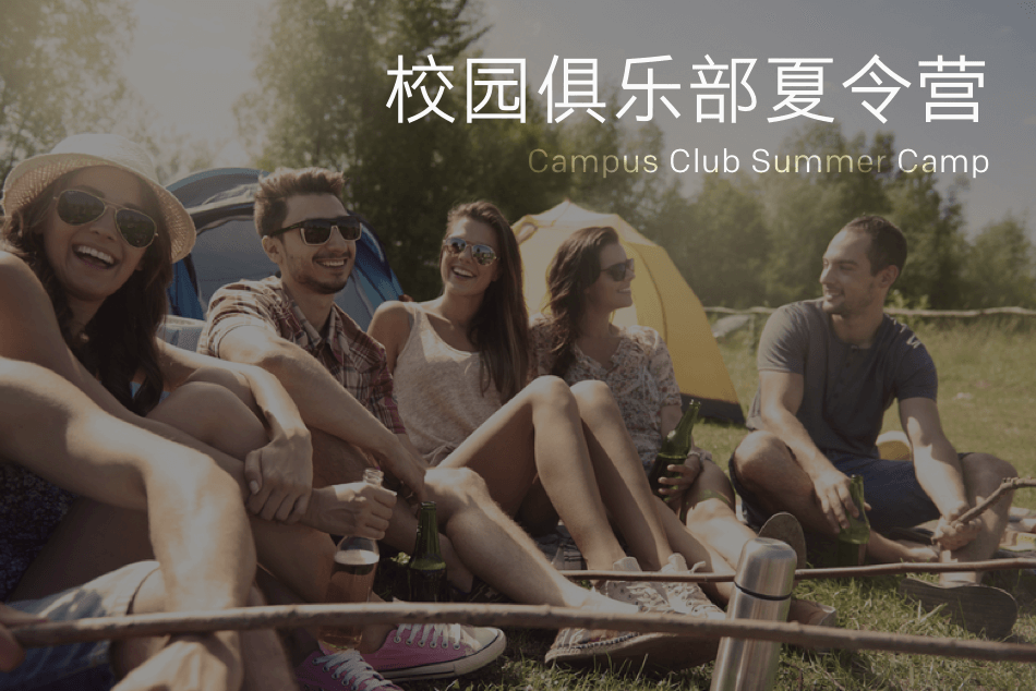 英国·威廉希尔(williamhill)唯一中文官方网站