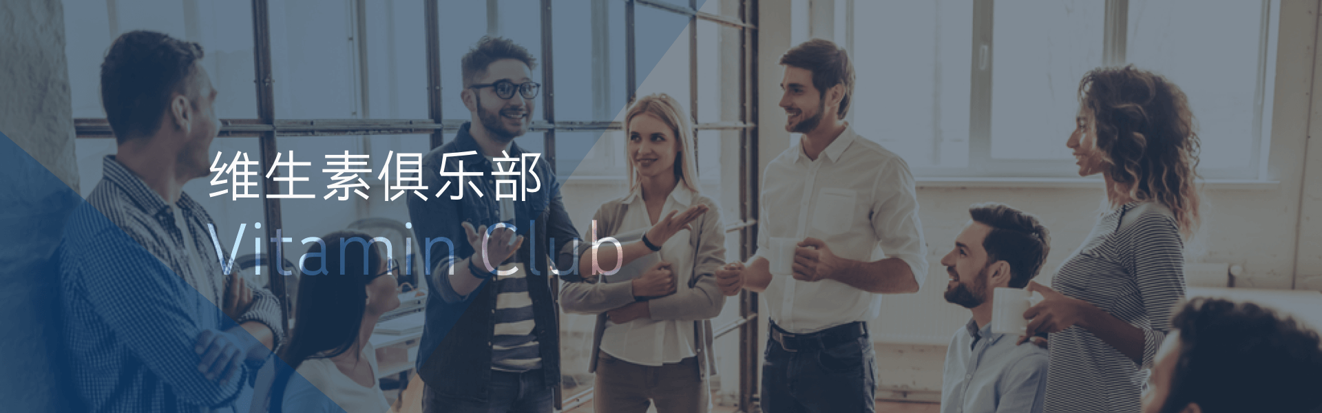 英国·威廉希尔(williamhill)唯一中文官方网站