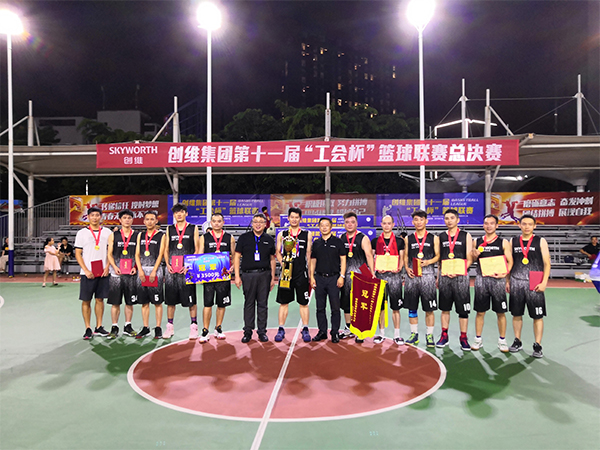 加入威廉希尔williamhill - 威廉希尔willia