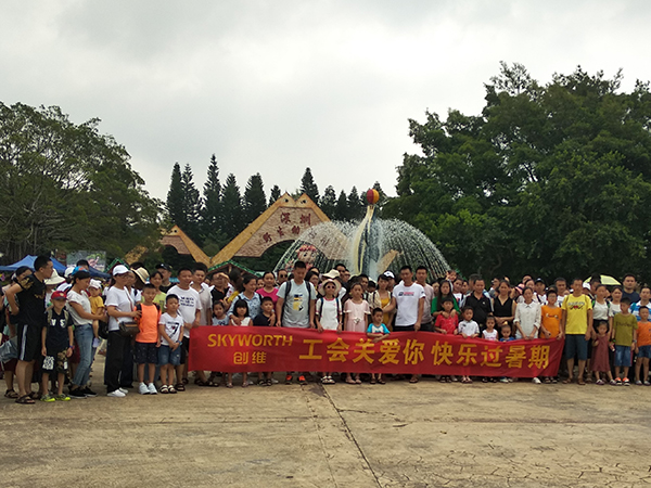 加入威廉希尔williamhill - 威廉希尔willia