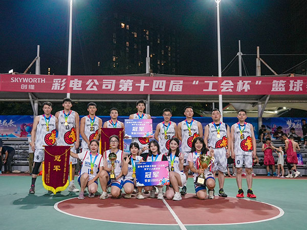 加入威廉希尔williamhill - 威廉希尔willia